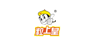 星科實業(yè)合作客戶-粒上皇